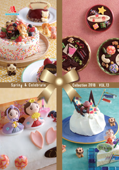 2018.スプリング&セレブレイトコレクション