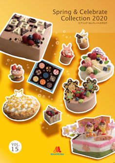 2020.スプリング&セレブレイトコレクション