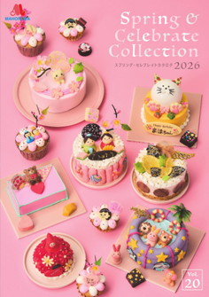 2026.スプリング＆セレブレイトコレクション