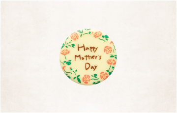 チョコ「Happy Mother's Day」